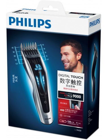 philips-regolaca-hc9450-15-ricaricabile-hc9450-15-3.jpg