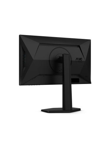 monitor-25-ips-300hz-gaming-reg-14.jpg