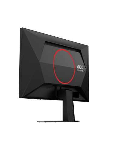 monitor-238-2560x1440-180hz-15.jpg