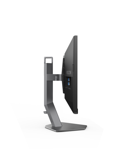 241-monitor-fhd-600hz-reg-alt-23.jpg