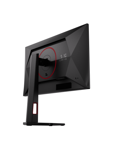 25-monitor-gaming-260hz-reg-alt-12.jpg