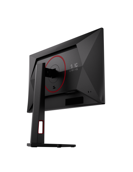 25-monitor-gaming-260hz-reg-alt-12.jpg