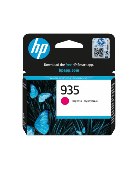 hp-935-magenta-ink-cartridge-c2p21ae-bgx-1.jpg